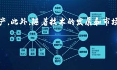 以太坊钱包实际上是一个与以太坊区块