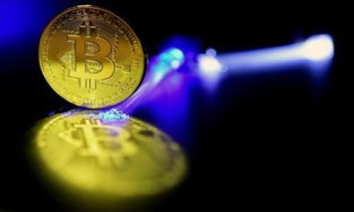 baotitpwallet资产被盗？立即了解防护措施和应对策略！/baoti  
tpwallet, 资产安全, 防盗措施, 加密货币/guanjianci  

引言  
在数字时代，随着加密货币的迅猛发展，越来越多的人选择通过TPWallet等数字钱包来管理自己的资产。然而，资产被盗的事件时有发生，给投资者带来了巨大的困扰与损失。因此，了解如何保护自己的资产，尤其是在TPWallet上的资产，变得尤为重要。  

TPWallet简介  
TPWallet是一个功能强大的多链数字资产钱包，支持多种加密货币的存储和交易。其用户友好的界面使得新手和资深用户都能轻松上手。然而，正因其普及度，TPWallet也成为黑客攻击的目标。因此，用户必须增强自己的安全意识，才能更好地保护自己的资产。  

资产被盗的常见原因  
TPWallet资产被盗的现象并非个例，许多用户都曾经历过类似的事件。以下是一些常见的原因：  

h41. 密码泄露/h4  
由于许多用户习惯于使用简单易记的密码，这使得黑客更容易猜测或破解密码，进而盗取资产。因此，管理员建议用户使用强密码组合，并定期更换。  

h42. 钓鱼攻击/h4  
钓鱼攻击是黑客常用的一种方式，攻击者通过伪装成官方网站，引诱用户输入个人私钥或密码。这种方式非常隐蔽，但若用户能够提高警惕，就能有效防范。  

h43. 不安全的网络环境/h4  
在公共Wi-Fi等不安全的网络环境中，用户的敏感信息可能被盗取。因此，尽可能在安全的网络环境中进行加密货币交易至关重要。  

如何保护自己的TPWallet资产  
为了降低资产被盗的风险，用户可以采取以下措施：  

h41. 使用双重认证/h4  
启用双重认证（2FA）可以增加安全性，即使密码被盗，黑客仍然无法轻易访问账户。用户可以使用Google Authenticator等应用来提供额外的保护层。  

h42. 定期更换密码/h4  
用户应定期更换其TPWallet的密码，具体时间可以根据自己的使用频率来定。变化密码的频率越高，账户安全性越强。  

h43. 不要泄露私钥/h4  
私钥就如同银行账户的密码，绝对不能泄露给他人。用户在任何情况下都不应在公开场所或通过社交媒体分享自己的私钥。  

h44. 更新软件版本/h4  
软件开发者会不断推出更新，以修复潜在的安全漏洞。确保TPWallet和其他使用的相关软件为最新版本，可以有效抵御新的安全威胁。  

如果发生资产被盗，应该怎么办？  
虽然采取了多种预防措施，资产依然可能被盗。在这种情况下，用户应采取以下步骤：  

h41. 立即更改所有相关密码/h4  
一旦发现资产被盗，用户需立即更改TPWallet及其他相关账户的密码，以防止进一步的损失。  

h42. 报告骗局/h4  
如果用户确认为钓鱼攻击或其他网络骗局，务必向当地相关执法机构或网络安全组织报告。这不仅有助于维护自身权益，还可能有助于打击犯罪分子。  

h43. 冻结账户/h4  
如果资产被盗涉及到交易所或其他平台，用户应立即联系平台客服，要求冻结账户以防止进一步资金流失。  

结论  
在数字货币日益普及的今天，理解并采取有效的安全措施已成为每个投资者的责任。TPWallet作为数字钱包的一部分，有其固有的安全风险。通过了解资产被盗的常见原因，以及如何保护自己的资产，用户能够显著降低被盗的风险。此外，若发生不幸，及时采取措施将有助于减少损失，挽回一些损失。希望每位用户都能够安全地管理自己的数字资产，享受加密货币带来的便利。  

总的来说，安全始终是使用TPWallet等数字钱包的首要原则，用户应时刻保持警惕，定期检查自己的安全措施，以确保资产的安全。  

额外资源和帮助  
为了获取更多关于TPWallet及资产安全的信息，用户可以参考官方文档或参与社区讨论。此外，许多在线论坛和社交媒体群组也为用户提供了交流平台，分享经验和安全建议。

通过不断学习和适应变化的安全环境，用户能更好地保护个人资产，享受加密货币的未来。不要等到资产被盗才开始重视安全问题，立刻采取行动，确保自己的资金安全。