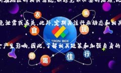 关于tp冷钱包中的资金是否会被清退，