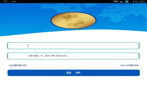 立即了解:数字钱包消费红包使用指南,2025必看!