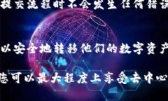 关于TPWallet（也称为TP钱包），我们需