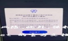 在这里，我将为您提供关于如何更改