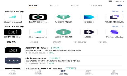 立即申请TPWallet代币图标！2025必看指南