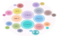 ### 华为手机用户如何解决TPWallet无法申