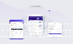 欧易（OKEx）并不是一个传统意义上的