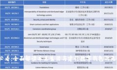2025必看：全面解读本来生活与建行数