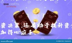   tpwallet转入转出记录：2025必看，掌握
