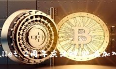 立即参与！TPWallet 2周年庆活动，现在