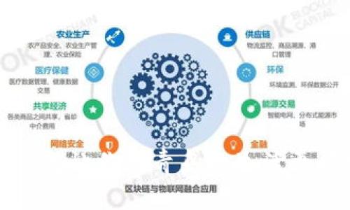 2025必看！工银数字钱包让你在青岛的生活更便捷，现在就来体验吧！