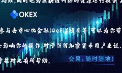 在使用TPWallet进行提币到交易所时，通