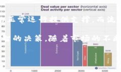 在区块链和去中心化金融（DeFi）领域