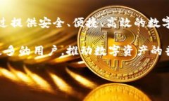 ### TPWallet使用者的多样性分析在数字货