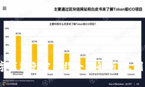 2025必看：数字钱包免密签约全面解析，立刻启用便捷支付！