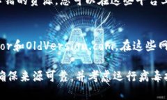 在此提供有关如何找到老版本TPWallet的