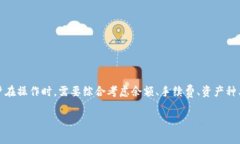 关于 TPWallet（一个基于区块链的数字钱