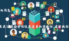 很高兴为您提供信息，但由于您要求的