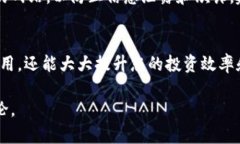 要在TPWallet内打开网页并拉起授权，您