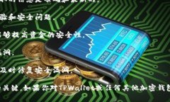 截至我最后更新的信息，在2023年10月之