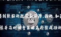   立即了解：区块链钱包可以租吗？
