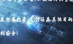 为了将TPWallet中的币兑换为USDT，您可以