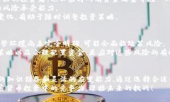 baioti2025必看：立即了解加密钱包上新