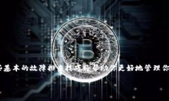 如何解决TPWallet导入失败问题？2025必看
