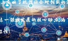 2025必看：芯片数字钱包的崛起与未来