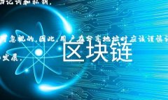 TPWallet地址安全性分析：分享给别人的