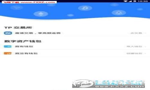 立即了解：TokenPocket钱包批量创建指南，2025必看！