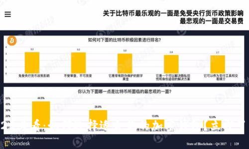 2025必看：如何选择适合你的加密钱包？立即了解！
