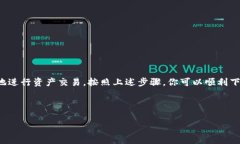 关于如何下载TPWallet和使用TPWallet Aav