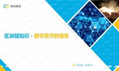 2025必看：TPWallet指纹支付与私钥保护的