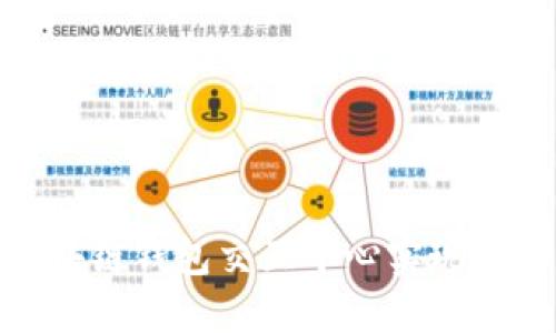 2025必看:如何利用区块链钱包交互中心实现安全高效的数字资产管理