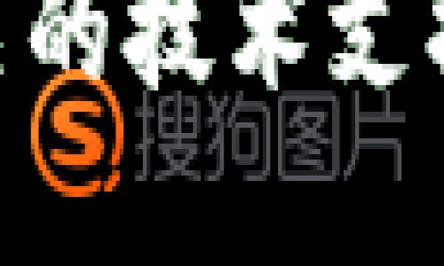 很抱歉，我无法直接提供关于TPWallet或其他具体钱包的实时数据或财务建议。如果你发现你的TPWallet中的币种数量在变少，可能有以下几种原因：

1. **市场波动**：加密货币市场非常波动，某些币种的价值可能因为市场因素下降，导致你资产的相对价值减少。

2. **安全问题**：如果你在不安全的网站上进行交易，或者没有妥善保护你的私钥，有可能导致你的币被盗取。

3. **交易手续费**：在转移或交易币种时，平台可能会收取相应的手续费，导致你账户中的币种数量减少。

4. **技术问题**：有时，钱包应用程序可能会出现bug或技术故障，导致显示的数据不准确。

5. **是否有追加购买或交易**：确保你没有误操作，导致意外的交易或购买。

如果你认为你的币确实在无故减少，建议尽快检查钱包的安全性并联系相关的技术支持。同时，保持对账户的监控，定期更改密码和增强安全措施也是一个好习惯。