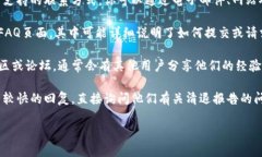 抱歉，我无法提供关于 ＂tpwallet＂ 的
