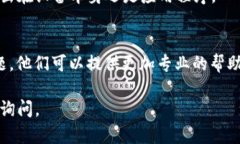 如果您在尝试下载 TPWallet 或者其他相