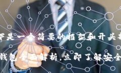 提示：由于内容字数的限制，以下是一