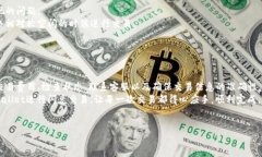 ### 闪兑待支付问题解析与解决方案在