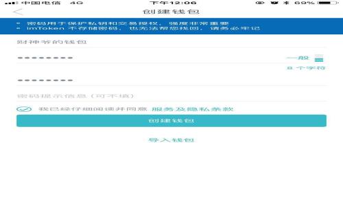 立即开通！2025必看数字钱包助你轻松成为京东会员