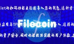 在使用TPWallet进行游戏时，有多种导入
