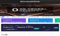 2025必看：数字钱包的助记词解析与最